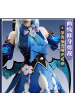 1/3 Delusion Honkai Star Rail Cerydra Cosplay Costume